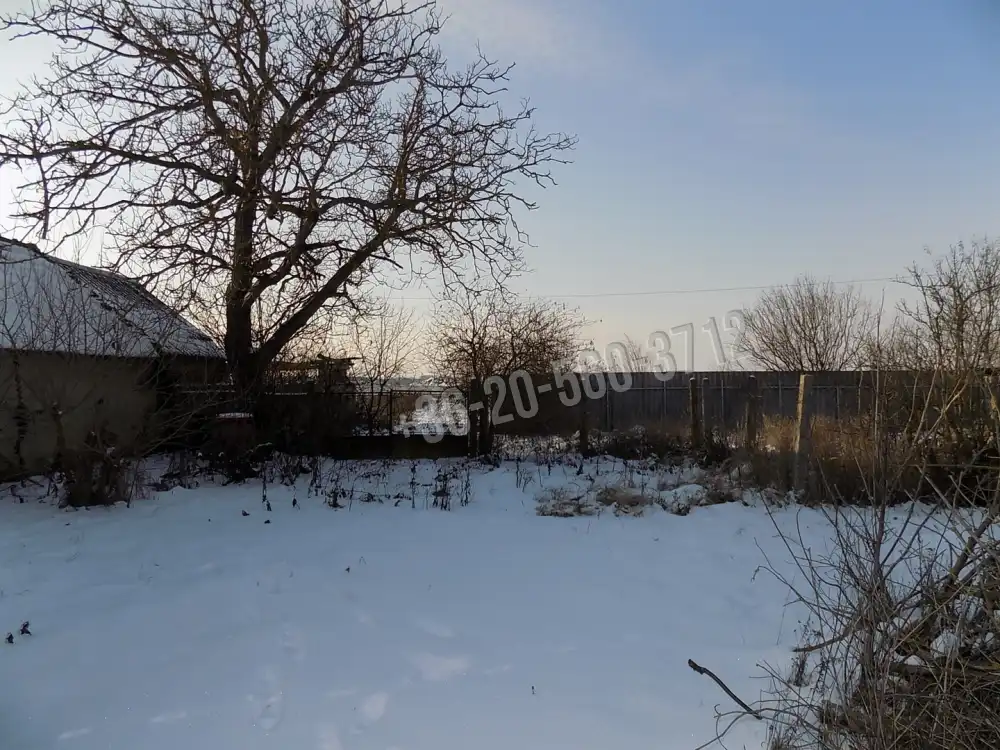 Veszprém megye - Egyházaskesző