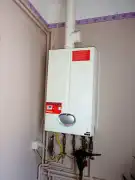 Pest megye - Szokolya